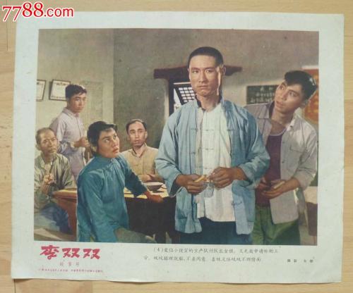 哪里可以制作德克萨斯基督教大学文凭毕业证